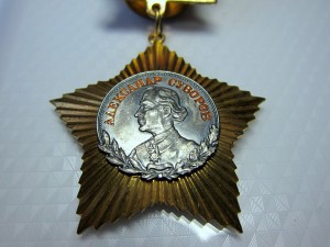 AС 2ст