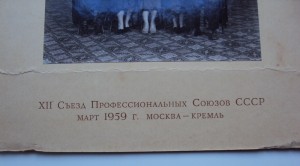 ГСТ 14566 НА ДОКАХ