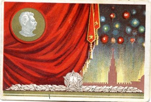 Комплект гв. полковника, участника Парада Победы.