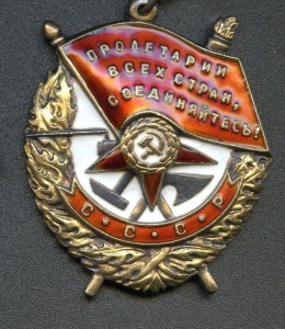 Комплект гв. полковника, участника Парада Победы.