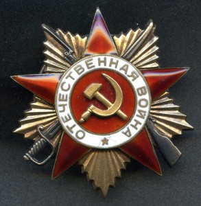 Комплект гв. полковника, участника Парада Победы.