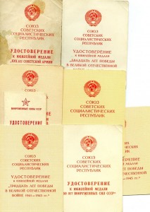 Комплект гв. полковника, участника Парада Победы.