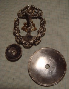 Капитанский знак