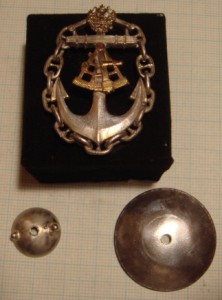 Капитанский знак