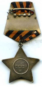 Слава 3ст. 89тыс