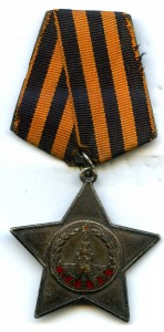 Слава 3ст. 89тыс