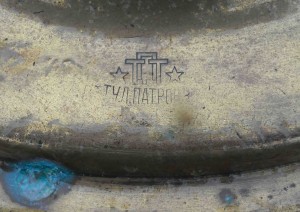 САМОВАРище