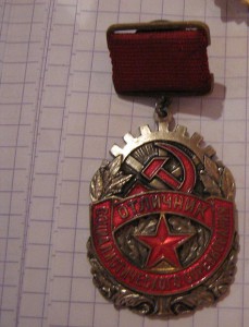 ОСС МИНОБОРОНЫ,Госкомгидромета в тяжести