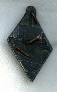 Знак 15л Высший ком. с.-х. ун-т им. Я. М. Свердлова 1933год