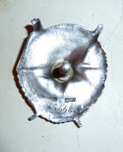 БКЗ, винт, с доком