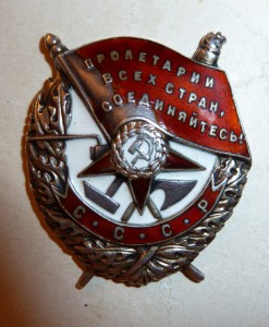 БКЗ, винт, с доком