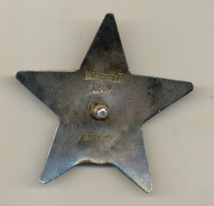 КЗ, одна запись на доке!!!