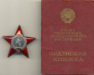 КЗ, одна запись на доке!!!