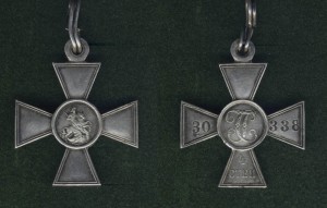 Мировик отложен