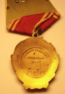 КОМПЛЕКТ на ДОКЕ: ЛЕНИН, БКЗ, Кр. ЗВЕЗДА, Кр. ЗВЕЗДА...