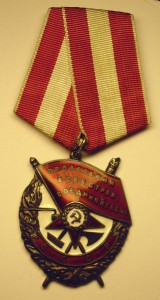 КОМПЛЕКТ на ДОКЕ: ЛЕНИН, БКЗ, Кр. ЗВЕЗДА, Кр. ЗВЕЗДА...