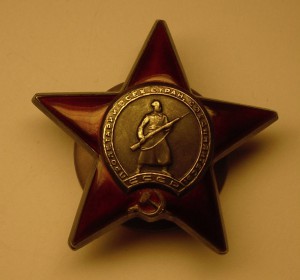 КОМПЛЕКТ на ДОКЕ: ЛЕНИН, БКЗ, Кр. ЗВЕЗДА, Кр. ЗВЕЗДА...