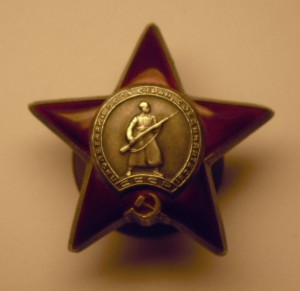 КОМПЛЕКТ на ДОКЕ: ЛЕНИН, БКЗ, Кр. ЗВЕЗДА, Кр. ЗВЕЗДА...