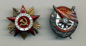 Бкз  винт и ов1 на Скрипку