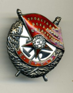 Бкз  винт и ов1 на Скрипку