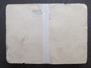 3 нечастые справки на одного