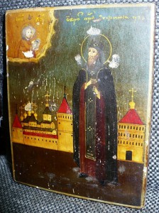 Икона Св. Ефим. Серебро 84 пр.