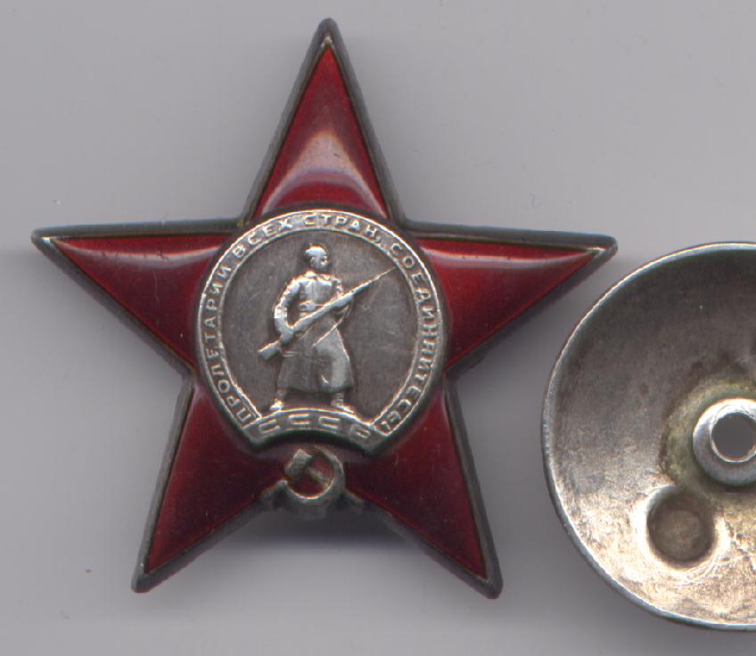 КЗ 788307