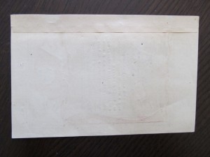 2 благодарности приказа №372