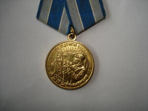 МЕТАЛЛУРГИЯ - сохран.