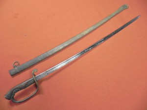 Сабля японская обр 1886