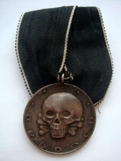 МЕДАЛЬ ЖЕЛЕЗНОЙ ДИВИЗИИ 1919г. НА РОДНОЙ ЛЕНТЕ