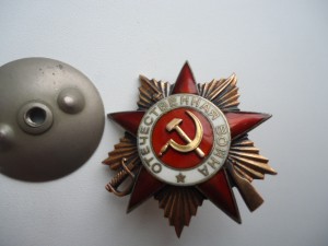 Комплект на еврейскую семью Фаню и Израиля