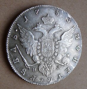 ОВ I Мерседес