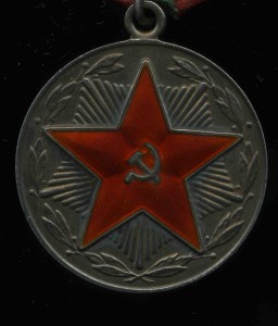 Комплект на ст.сержанта МВД