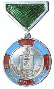 Шудрага №10, обсудим.