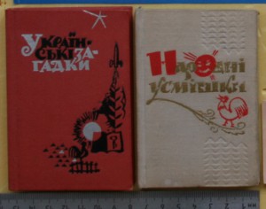 ВНИМАНИЕ - много книг