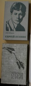 ВНИМАНИЕ - много книг