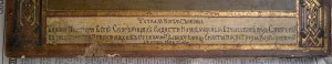 Всех Скорбящих Радости  2шт