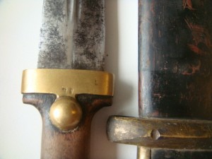 Бебут. Златоуст. 1916г.