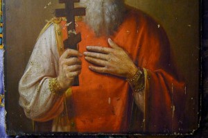 Икона Равноапостольный великий князь Владимир.