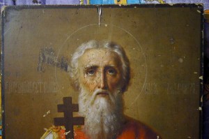 Икона Равноапостольный великий князь Владимир.