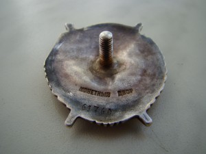 БКЗ № 61760 (винт).