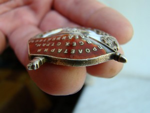 БКЗ № 61760 (винт).