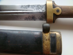 Бебут. Златоуст. 1916г.