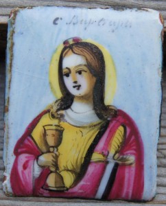 Варвара финифть