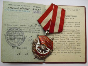 БКЗ на доке, БКЗ, ОВ 1 степени 2 штуки, одна МЕРСЕДЕС!