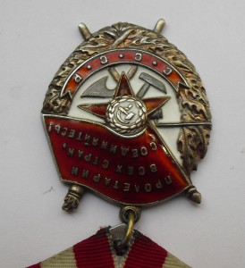 БКЗ на доке, БКЗ, ОВ 1 степени 2 штуки, одна МЕРСЕДЕС!