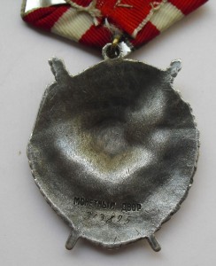 БКЗ на доке, БКЗ, ОВ 1 степени 2 штуки, одна МЕРСЕДЕС!