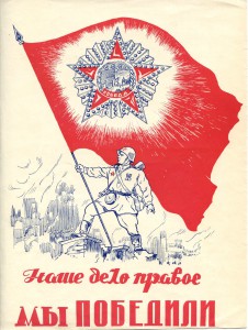 Грамоты Орешникова