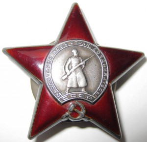 ОВ 2 ст. 72398 без надписи мон.двор с документом.